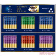 ���ǣơ��֤���ä�����������Ź�ס����ƥ��å��֥�å����եȡ�ZST-30D