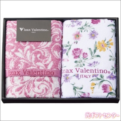 Izax Valentino���������å����Х����Ρ��ե����������룲�祻�åȡ�IV-24200