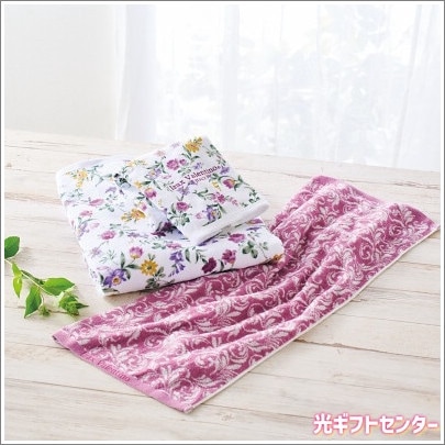 Izax Valentino���������å����Х����Ρ��Х����ե����������륻�åȡ�IV-24450