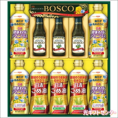 �ܥ��������꡼�֥�������إ륷�������륮�եȡ�BM-50A