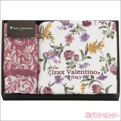 Izax ValentinoåХΡХե륻åȡIV-24350