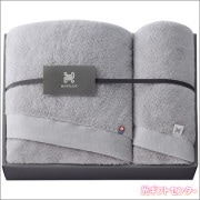 今治　ＨＯＴＥＬＩＳＴ　バス・フェイスタオルセット　グレージュ　H-11776