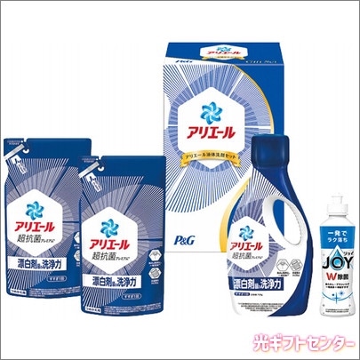 P＆G アリエール液体洗剤セット PGCG-20E なら 全ギフト一覧,洗剤
