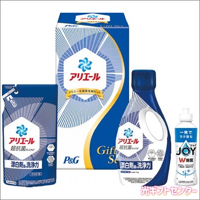 P＆G アリエール液体洗剤セット PGCG-15E なら 全ギフト一覧,洗剤