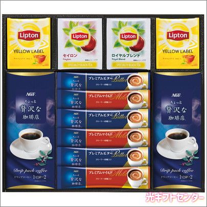 ���ǣơ���ץȥ����ꡦ���㥻�åȡ�BDA-25