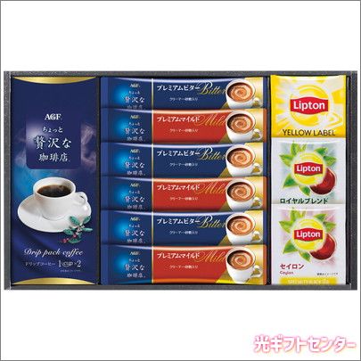 ǣơץȥꡦ㥻åȡBDA-15