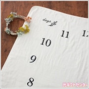 everyday anniversary֥ǥ˥С꡼˥ååȥ󥿥롡42050