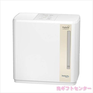 【大幅値下げ】ダイニチ HD-C900G ハイブリッド式加湿器【新品未開封】 Dainichi Plus ダイニチ ハイブリッド式加湿器 HD-C900G(W) ホワイト