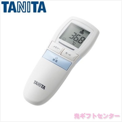 TANITA�����˥� ���ܿ����β��� �֥롼��BT-543BL