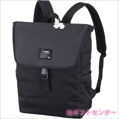 モズ フラップバックパック ブラック ZZEI ZZEI-12 カバン バッグカジュアル ショルダ-バック(代引不可)【送料無料】 MOZ モズ フラップバックパック ブラック ZZEI-12 なら 全ギフト一覧