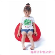 ͣϣǣաեåȥʥСաˡåɡ832450