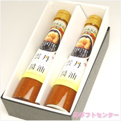 ���������ء���ð���������ܥ��åȡ�