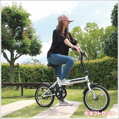 HUMMER ハマー 16型折畳み自転車（ノーパンク） MG-HM16N-WHRL