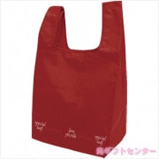 エコポケバッグ　ワインレッド　61EPR