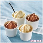 ������˪�졡�Ϥ��ߤĥ����顼�ȡ����ġ������������渵