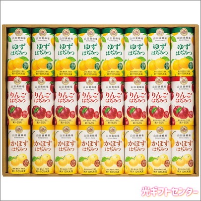 山田養蜂場 ハニードリンク3種詰合せ（24本） HD-YAK50B 2025