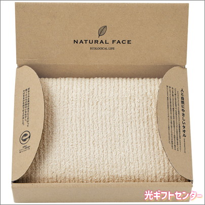 NATURAL FACE���ʥ�����ե������������Х������롡NFM10125