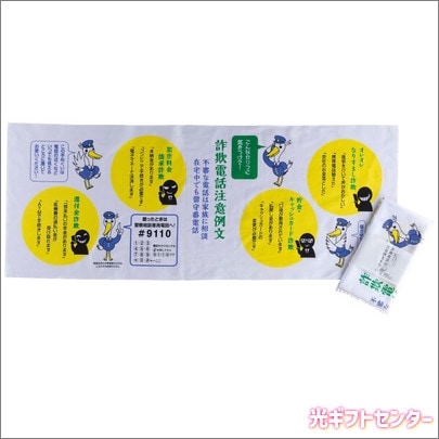 ��������������ʬ�꿡����4F3080K