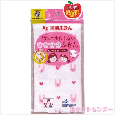 AG�ܽ��ݤ��襤���դ��󡡥�����