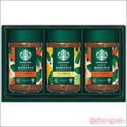STARBUCKS���������Хå��������ե��⡼���ȥ��եȡ�SBM-35B   �����������渵