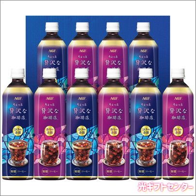 ���ǣơ�����ä�����������Ź�������������ҡ����եȡ�LP-50�������������渵