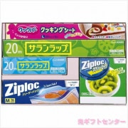旭化成　サランラップバラエティギフト１５　SVG15C