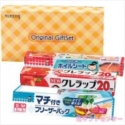 KUREHA������ϡ����ꥸ�ʥ륮�եȥ��åȣ���20-124