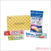 KUREHA������ϡ����ꥸ�ʥ륮�եȥ��åȡ�20-125