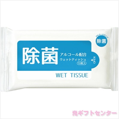 ���륳������ݥ����åȡʣ��������ˡ�WT-013