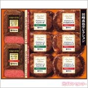 ��ƣ�ϥࡡ�ĺ꿿�饻�쥯����󥮥եȡ�YO-65����������������