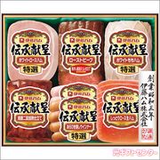 ƣϥࡡȥӡաϥ८եȡGMR-58