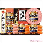 ܥϥࡡܳɡȥӡաNRB-50