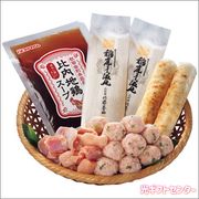 ϷܡꤿȺƣܽɤ󥻥åȡʣ 