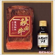 ץޥϥࡡĵȥӡեåȡAC-RB120