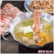 ߻̤ƽޤǤ̣臘ڤʣˡ