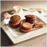 GODIVA�����ǥ��С���󥰥ɥ��㥯�å����������ȥ��ȡʣ�����ˡ�205235����������������