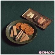 ܹ⺽륻եߥ꡼եȡAF50