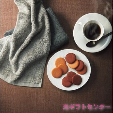 GODIVA ゴディバ＋ブラックレーベル ギフトセット GDB-23080 なら 全