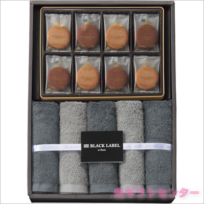 GODIVA ���ǥ��Сܥ֥�å��졼�٥롡���եȥ��åȡ�GDB-23090