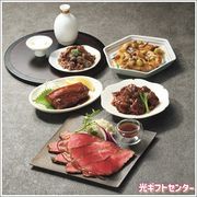 �ֻ���ξ���ץ��եȡ�SWS-101��S��