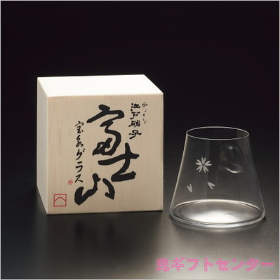 �����ҡ����;˻ҡ��ٻλ������ʥ��饹����Ȣ���� ���ꥢ