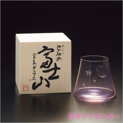 �����ҡ����;˻ҡ��ٻλ������ʥ��饹����Ȣ���� �����鿧