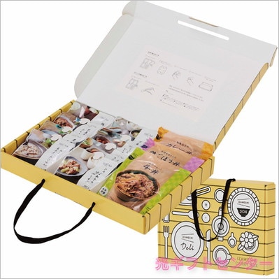 ɣڣͣţӣȣɡ᥷꡼ܥåǥɥ635766