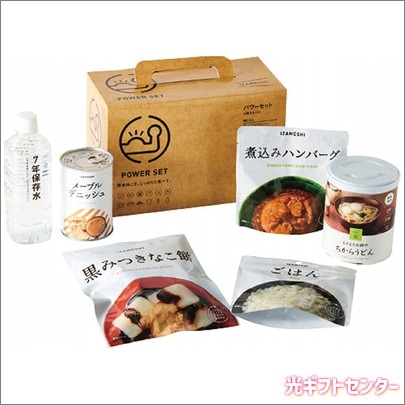 ɣڣͣţӣȣɡ᥷ѥåȡ652770