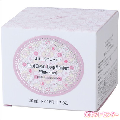 JILLSTUART ホワイトフローラル ハンドクリーム ディープモイスチュア ジルスチュアート ホワイトフローラル ハンドクリーム ディープ