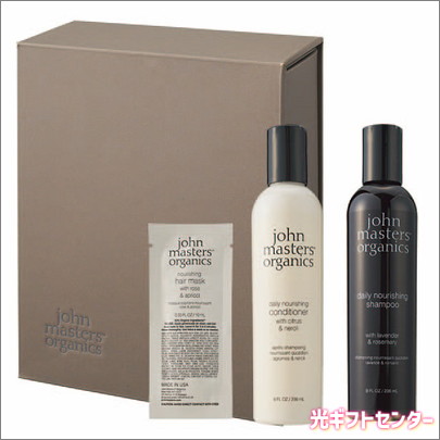 john masters organics ジョンマスターオーガニック オーガニック