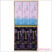 �����ޡ��涡�������������ʶ�Ȣ���������ѡˡ�I96440001