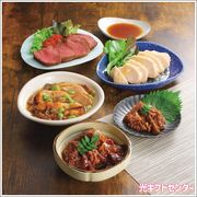 �ֻ���ξ���ץ��եȡ�SWS-880��S��