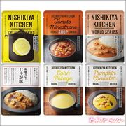 NISHIKIYA KITCHEN���Σˡ��͵��Υ��졼�����ף������å�