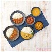 NISHIKIYA KITCHEN���Σˡ��͵��Υ��졼�����ף������å�